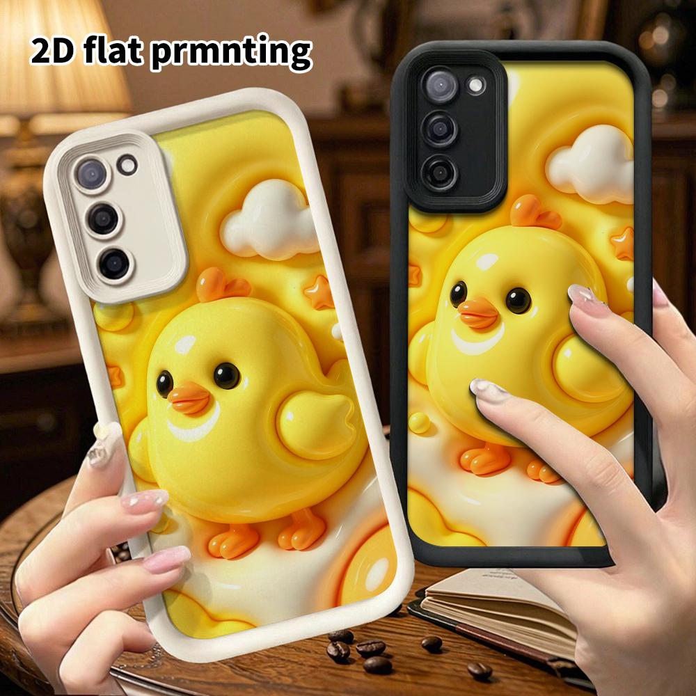 Phone case: 2D flat, suitable for Samsung Galaxy A34 A35 M05 M06 S20 S22 S21 FE Plus 5G protective case, little yellow chick, perfect Christmas and Ha