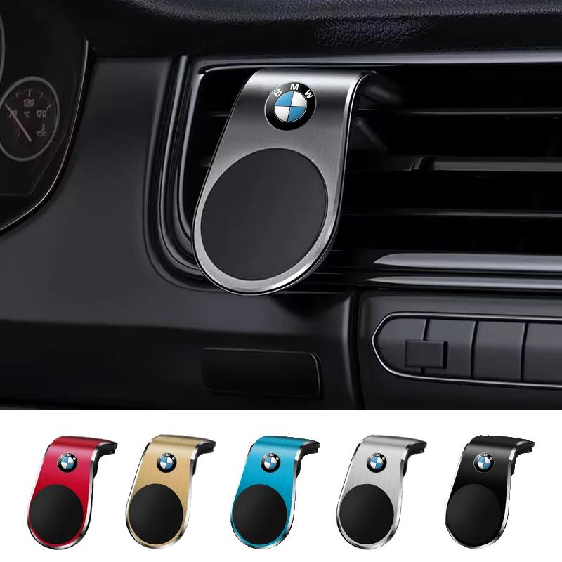 Car Interior Metal Magnetic Phone Holder Auto Accessories For BMW G30 G32 G01 G02 G05 G06 G07 G26 G23 G22 F40 F20 G08 G16 G15