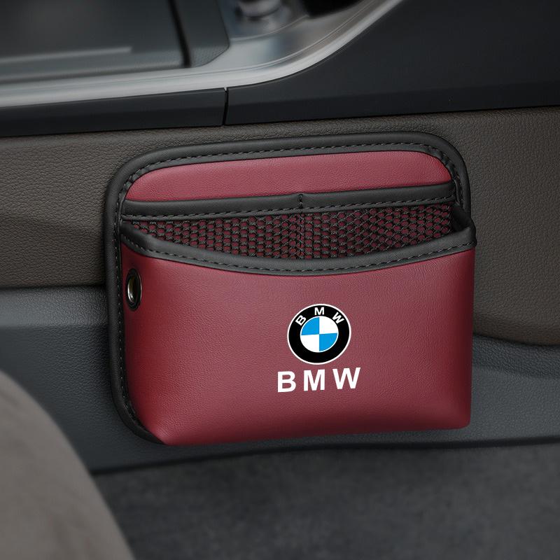 MLKL5 Car Door Storage Box PU Leather Sticky Organizer Bag For BMW E90 E60 E61 E93 E87 E36 E46 E39 E53 F30 Styling Auto Accessories
