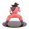 Dragon Ball Super Son Goku 3. část Son Goku - jeden kus FES!! (Kaioken)