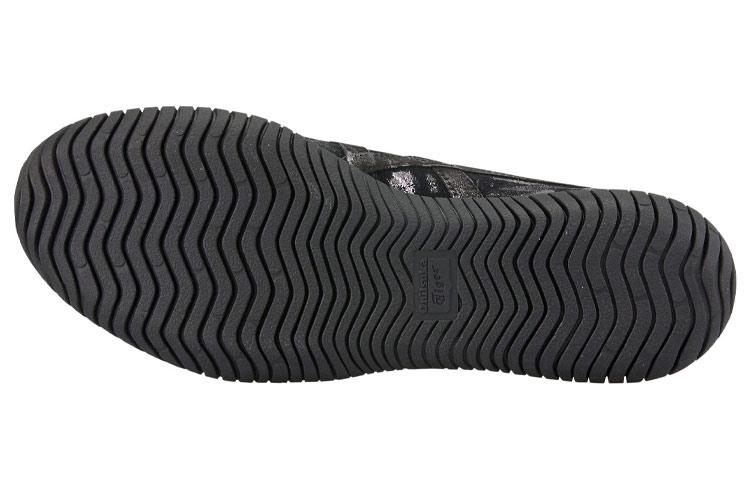 Men's Sneakers Onitsuka Tiger Tsunahiki 'Black'