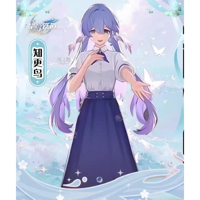 Honkai Star Rail Robin Tägliches Cosplay Vollset, Hemd Rock Schleife Perücke Ohrringe Schuhe Outfit
