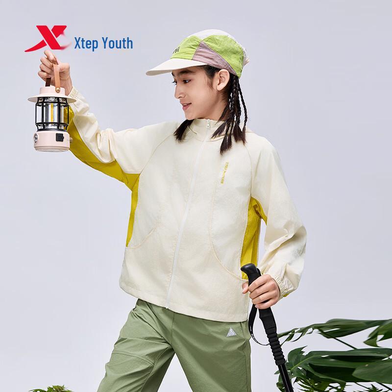 Xtep Kids' Lightweight UPF50+ Sun Protection Jacket