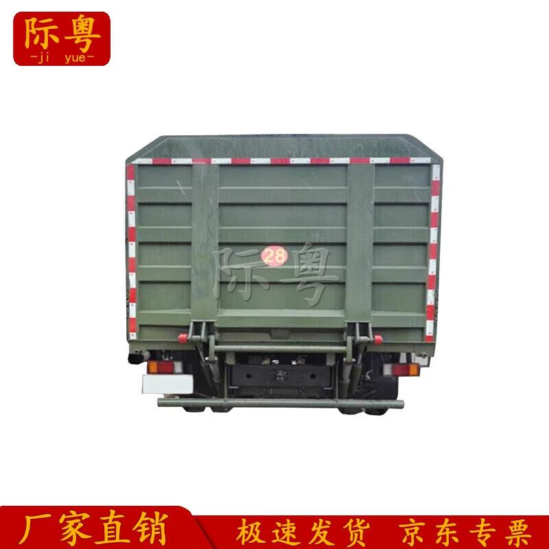Truck Hydraulic Tail Lift