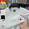 Men's Thickened Velvet Woodpecker Hoodie - Long Sleeve, Round Neck, Solid Color Cotton T-Shirt for Autumn/Winter