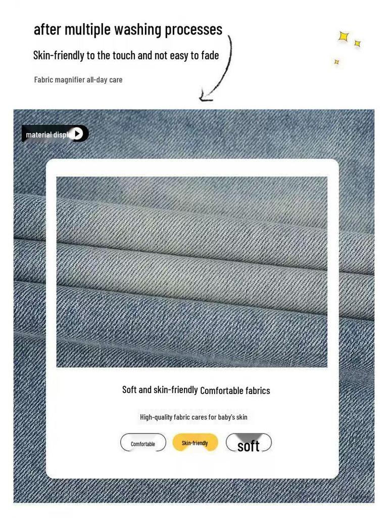 Jungen Jeanshose - Frühling/Herbst Stil, Lockerer Schnitt, Trendige Lange Hose für Kinder
