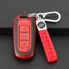 Compatible Geely Boyue 2021 Key Case for Borui 19, Emgrand GL GS, Vision X3 X6