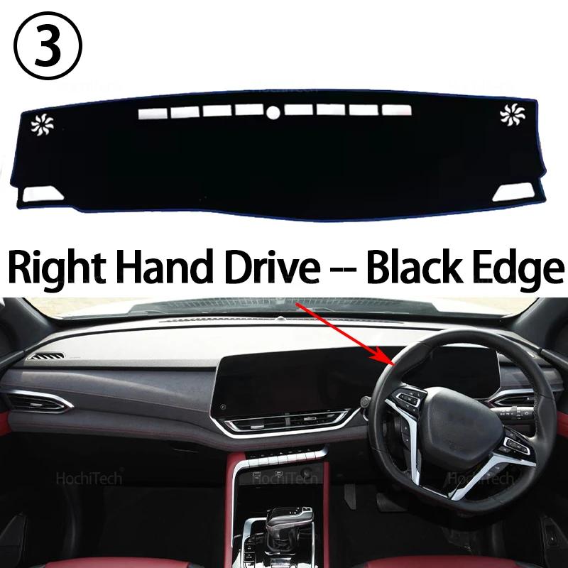 Anti-Slip Dashboard Cover Protective Pad Car Accessories Sunshade Carpet For LDV Maxus T90 MAX MG Extender 2022-2024