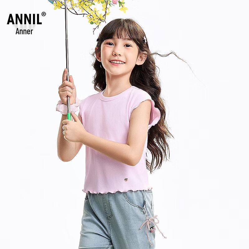 Annil Girls  2026 Summer Tank Top 150