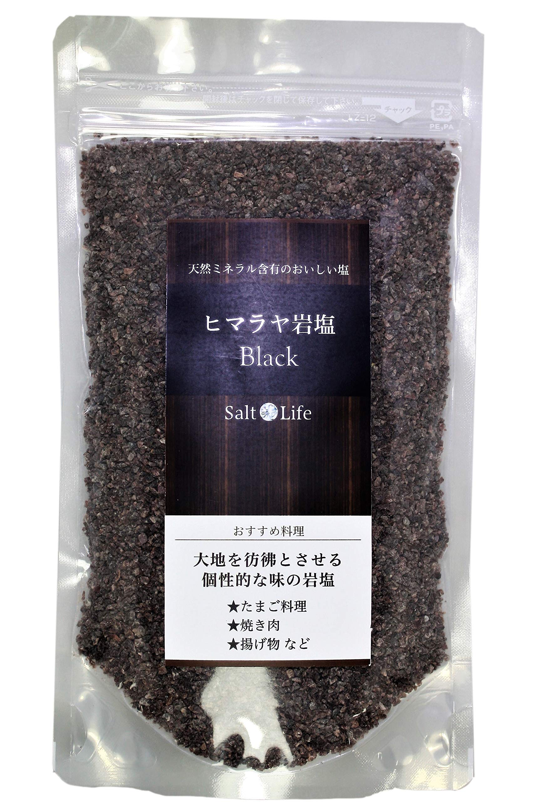 

Kiseki Salt Life Himalayan Rock 300g Salt, Black,