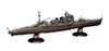 Fujimi Models Imperial Japanese Navy Series 16 Japanese Navy Heavy Cruiser Takao Full Hull Model Etched Plastic Model Kit (FUJIMI) 1/700 No. EX-1
