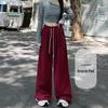 2025 Spring Women's High Waist Loose Wide-Leg Cotton Pants with Drawstring