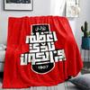1 Stück Alahly Print Flanelldecke, Hohe Qualität für alle Jahreszeiten, Heimdekoration, Wärme und Komfort, Perfekt für Weihnachtsgeschenke