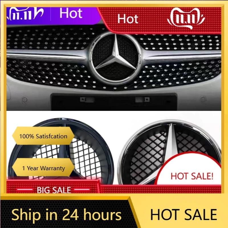 LRS5 New C200 E200 For Mercedes Benz 1X ·3D ABS Car Front Grille Badge Cover Star Logo Grid Hollowed-out Label for Mercedes Benz W20
