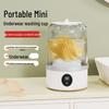 Zunwei Mini Portable Washing Cup