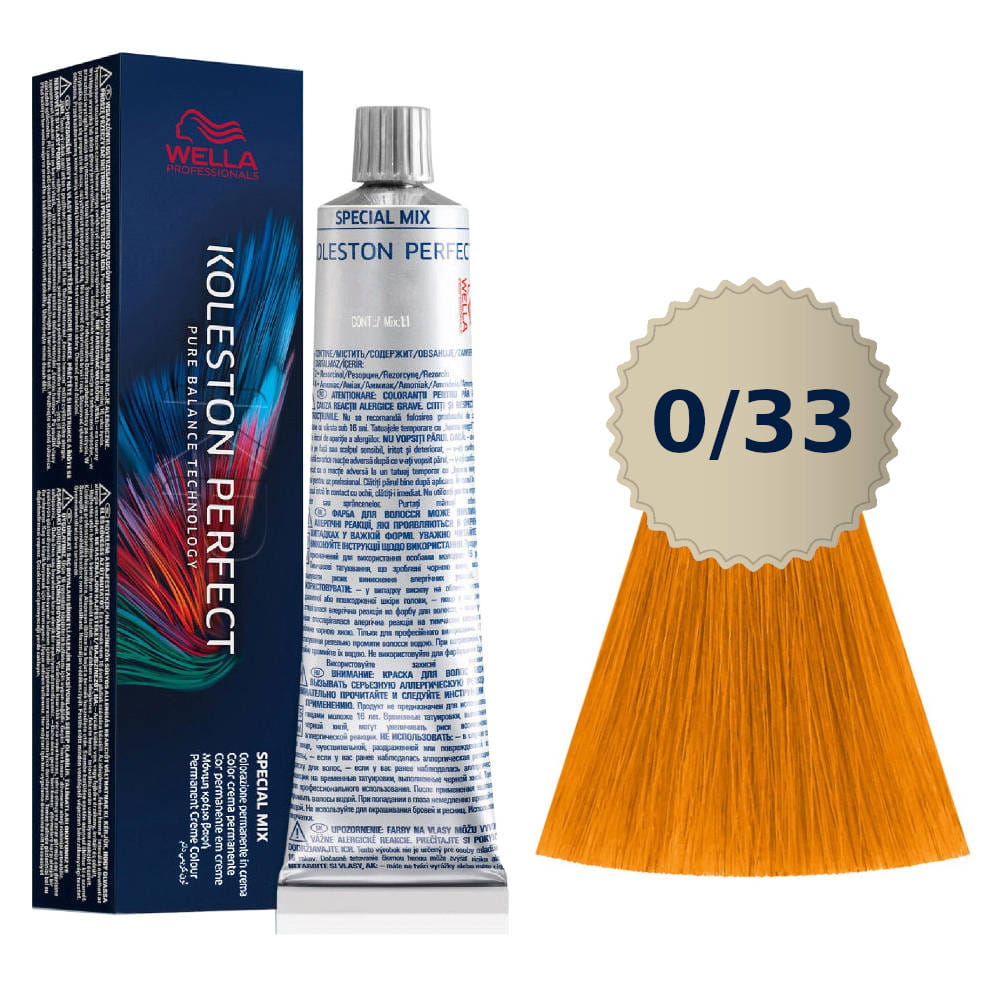 Wella Koleston Me + 0/33 Paint 60Ml