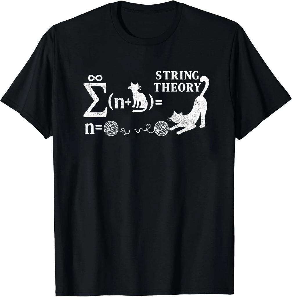 Unisex String Theory T-Shirt Funny Cat Math Science Nerdy Tee