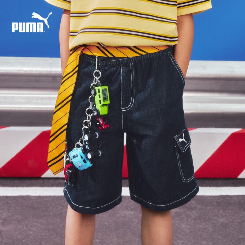 

PUMA Boys Denim Shorts