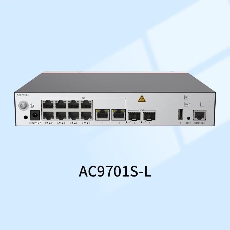 

Huawei AC9701S-L Access Controller