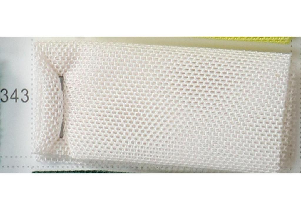 Tejido de Malla de Poliéster-Amoniaco 40D de Alta Elasticidad para Ropa de Baile y Ropa Interior