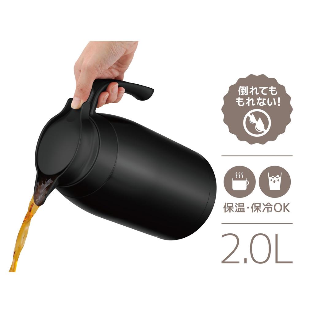 Thermos Stainless Steel Pot 2L Matte Black Thermal Pot Tabletop Pot Thermos Structure Heat/Cold TTB-2001 MTBK