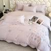 Luxury Cotton Embroidered Bedding Set - 4 Piece Duvet & Sheet Set In Gift Box