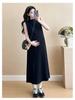 Maternity Knit Cardigan & Vest Dress Set for Fall/Winter