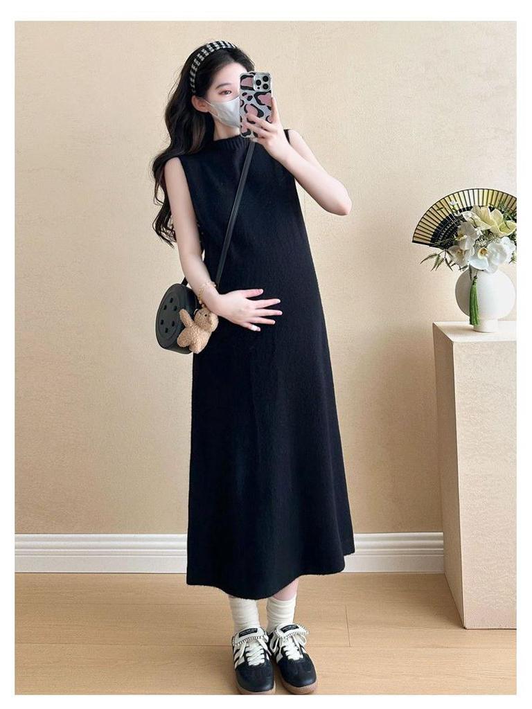 Maternity Knit Cardigan & Vest Dress Set for Fall/Winter
