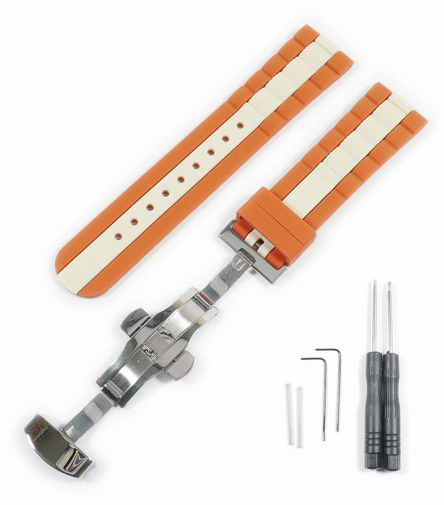 BLANCPAIN x Swatch Exclusive Rubber Strap with D-Buckle (Orange & Beige)