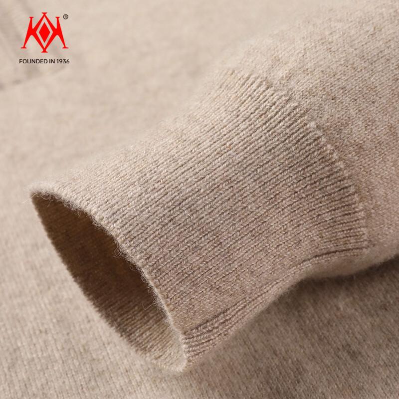 KaiKai Men's 100% Pure Cashmere Half-Zip Sweater