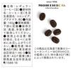 AGF Morihiko Time Beans Morihiko Blend 140g [Coffee Beans] [Coffee Gift]