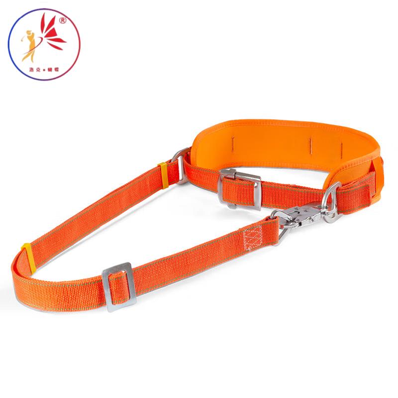 Locke Butterfly Electrician Pole-Climbing Safety Harness