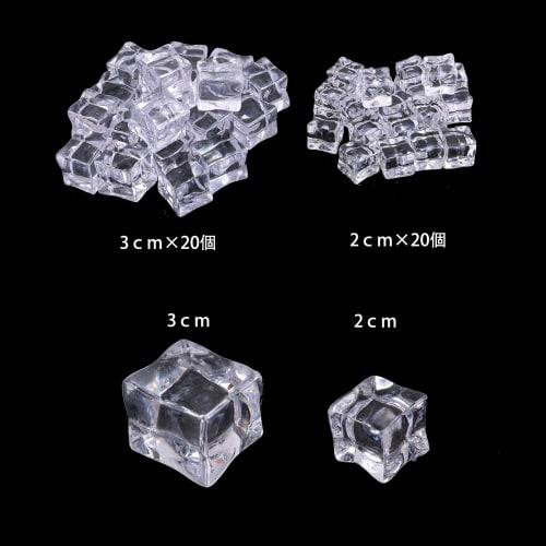 Pureseek Ice Cadela, Kuramoto Ice, Food Sample Ice, Display Ice, Ice Sample, Fake Ice, Acrylic Ice, Food Fake, 40 Pieces