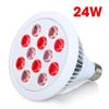 2/24/54W Pain Relief Massage Back Shoulder Body Heating Lamp Bulbs Health Care 1LED Light Infrared Therapy Bulbs