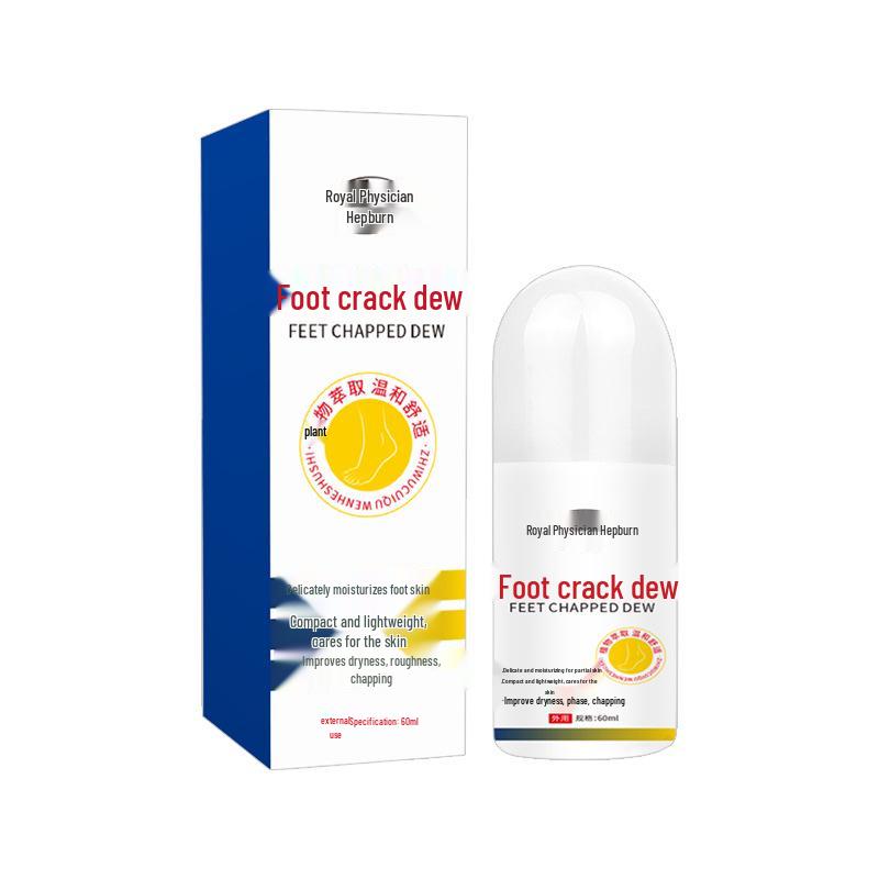 Омолаживающий увлажняющий крем для ног и рук для сухой, потрескавшейся кожи