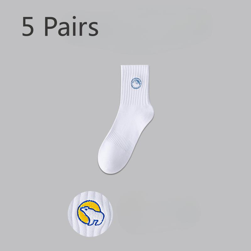 5 Pairs of White Socks Men's Spring and Summer Cotton Anti-odour Sports Teenagers In Long Socks High School Students Sports Socks Boys