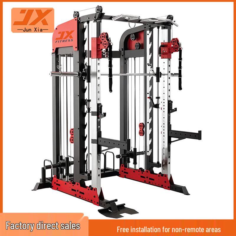 JUNXIA JX-SM3500 Multi-Functional Smith Machine
