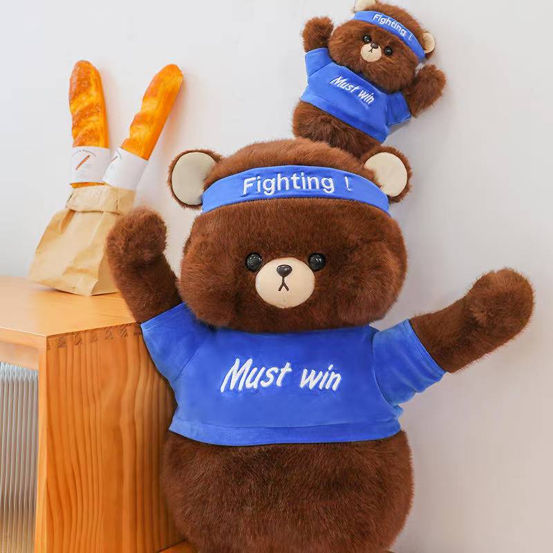 Latest Fighting Bear Doll Kawaii Stuffed Plush Toy Doll Cartoon Anime Cute Pillow Children's Birthday Gift Fun Christmas