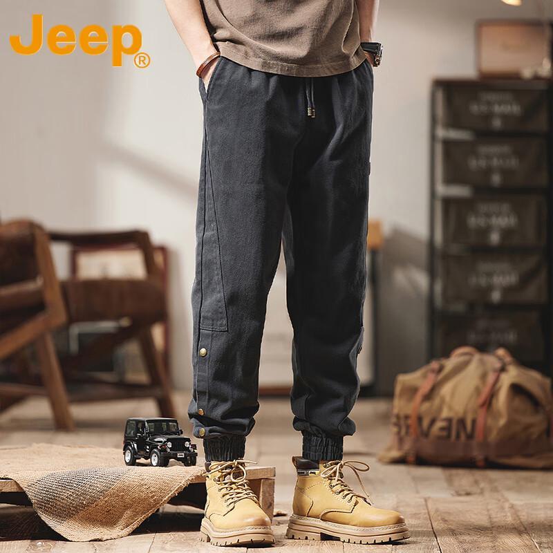 Jeep Men's Trendy Loose Fit Cargo Jogger Pants