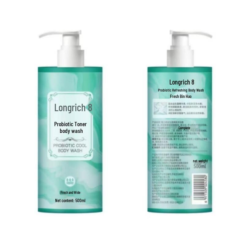 Longrich Probiotic Refreshing Shower Gel