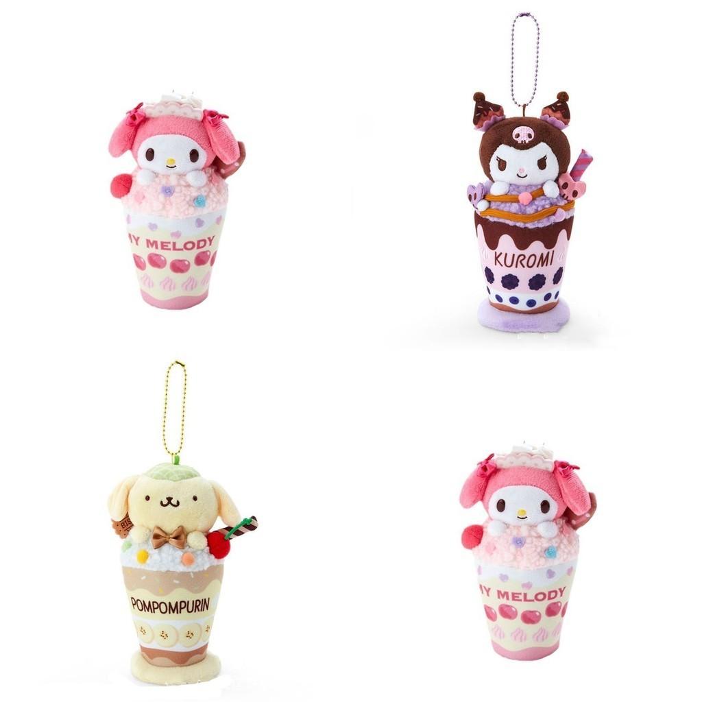 Cute Sanrio Ice Cream Korilakkuma Plush Toy Super Soft Short Plush Cartoon Style 15cm Height