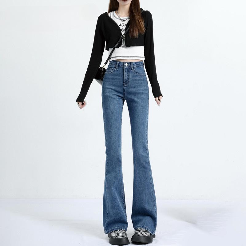 Light-colored Slightly Pulled Jeans for Women's Autumn, Winter, Spring and Summer, New High-waisted and Thin Flared Horseshoe Pants