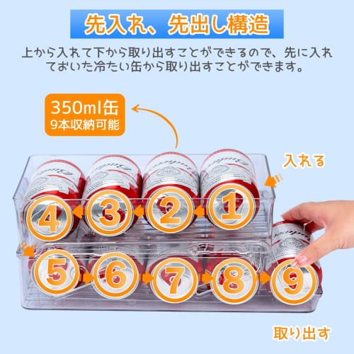 Rolling LAMPTOP Can Storage Rack, Beer Can Holder, Holds 9 350ml Cans, Double-Layered Finish, Folds Up, Keeps Your Refrigerator Tidy