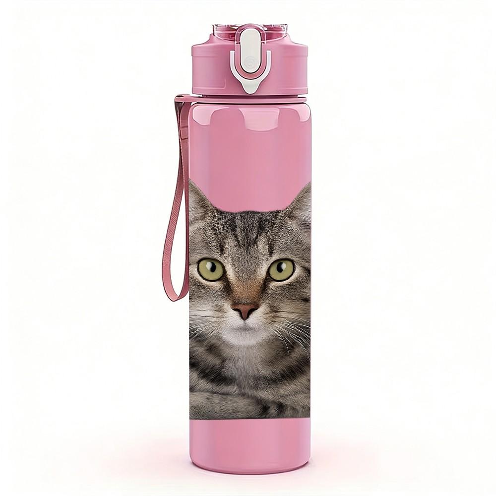 1PC Serious Tabby Cat Headshot 750ml Color Plastic Sports Water Bottle Leakproof Flip Straw Lid Suitable for Sports Office Home Use