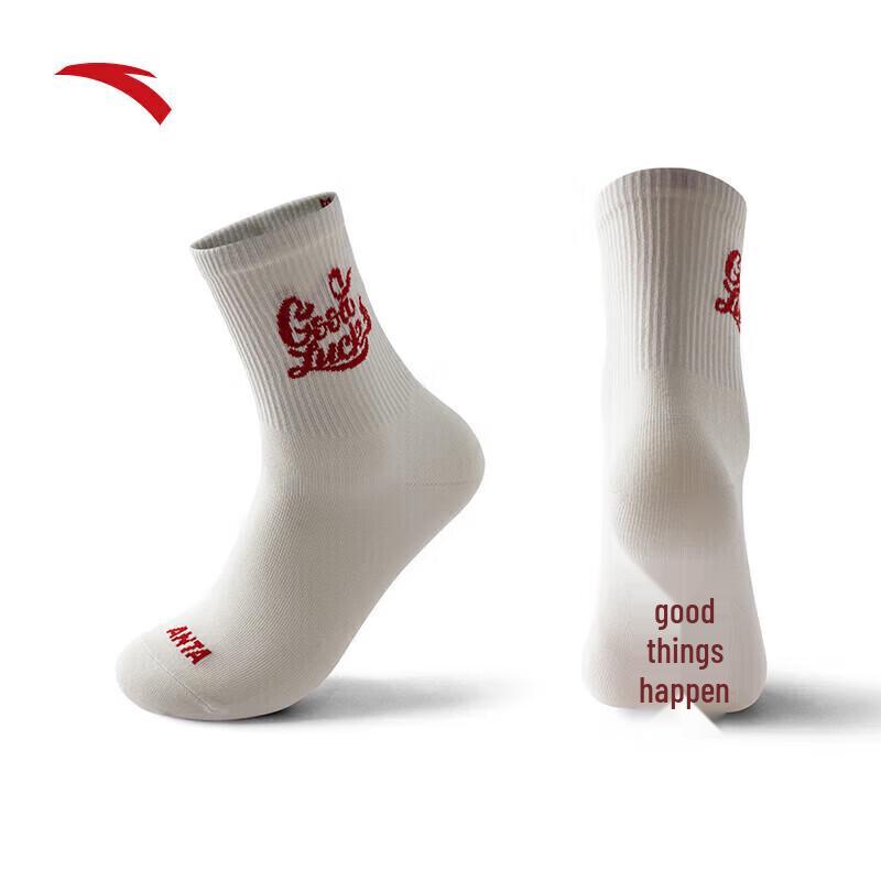 ANTA Women s Combed Cotton Mid-Calf Sports Socks One Size