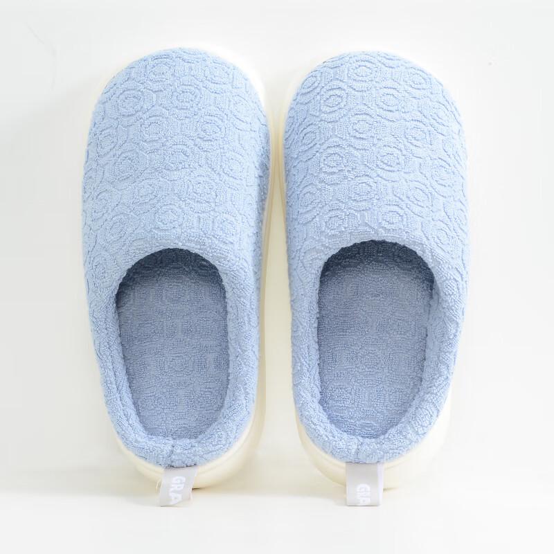 Grace Autumn/Winter Terry Cloth Home Slippers