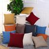 Talos Square Linen Solid Color Soft Pillow Case Sofa Bed Cover Cushion Home Ornament