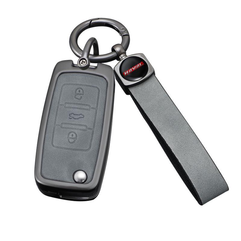 Elegant Protective Cover for Haval H6 and Great Wall C50 Car Key Remotes