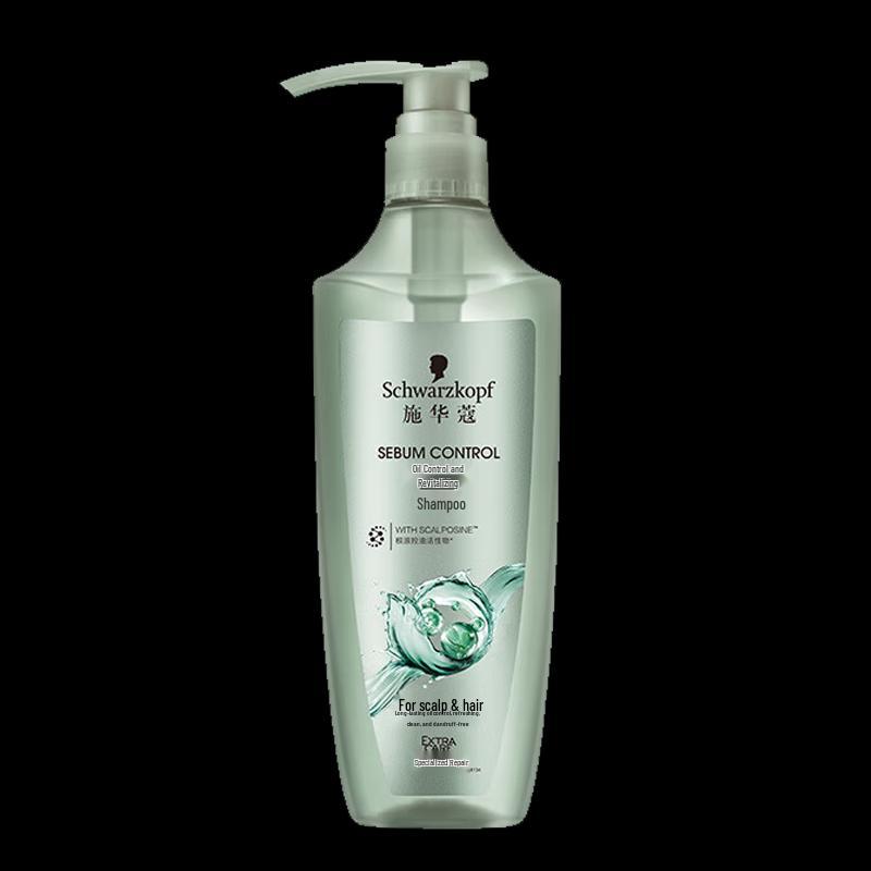Schwarzkopf Oil Control & Revitalizing Shampoo (600ml X 2)