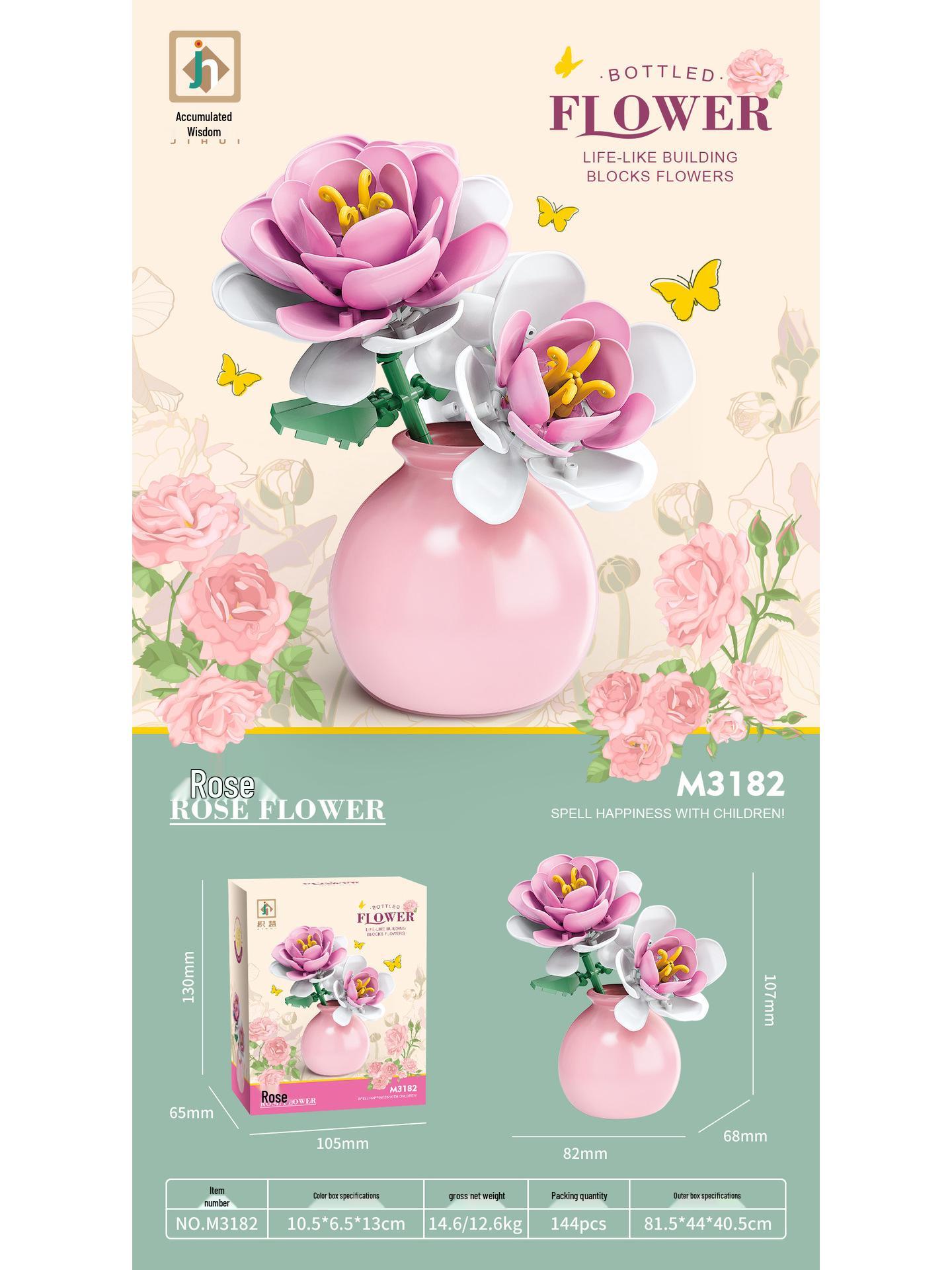 

Ваза для цветочной композиции Конструктор Совместимый с Лего - Подарок на День святого Валентина Украшения